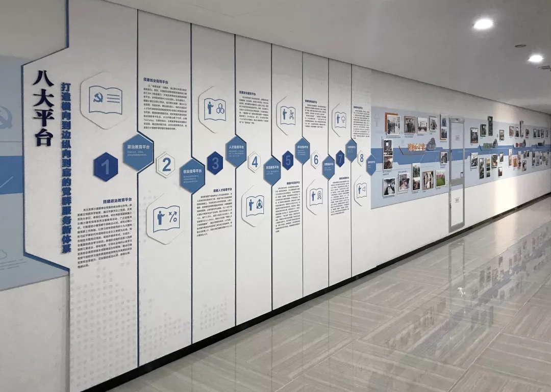 【展館設計】展館設計公司在非良性競爭背景下如何生存？抱團取暖是必然趨勢