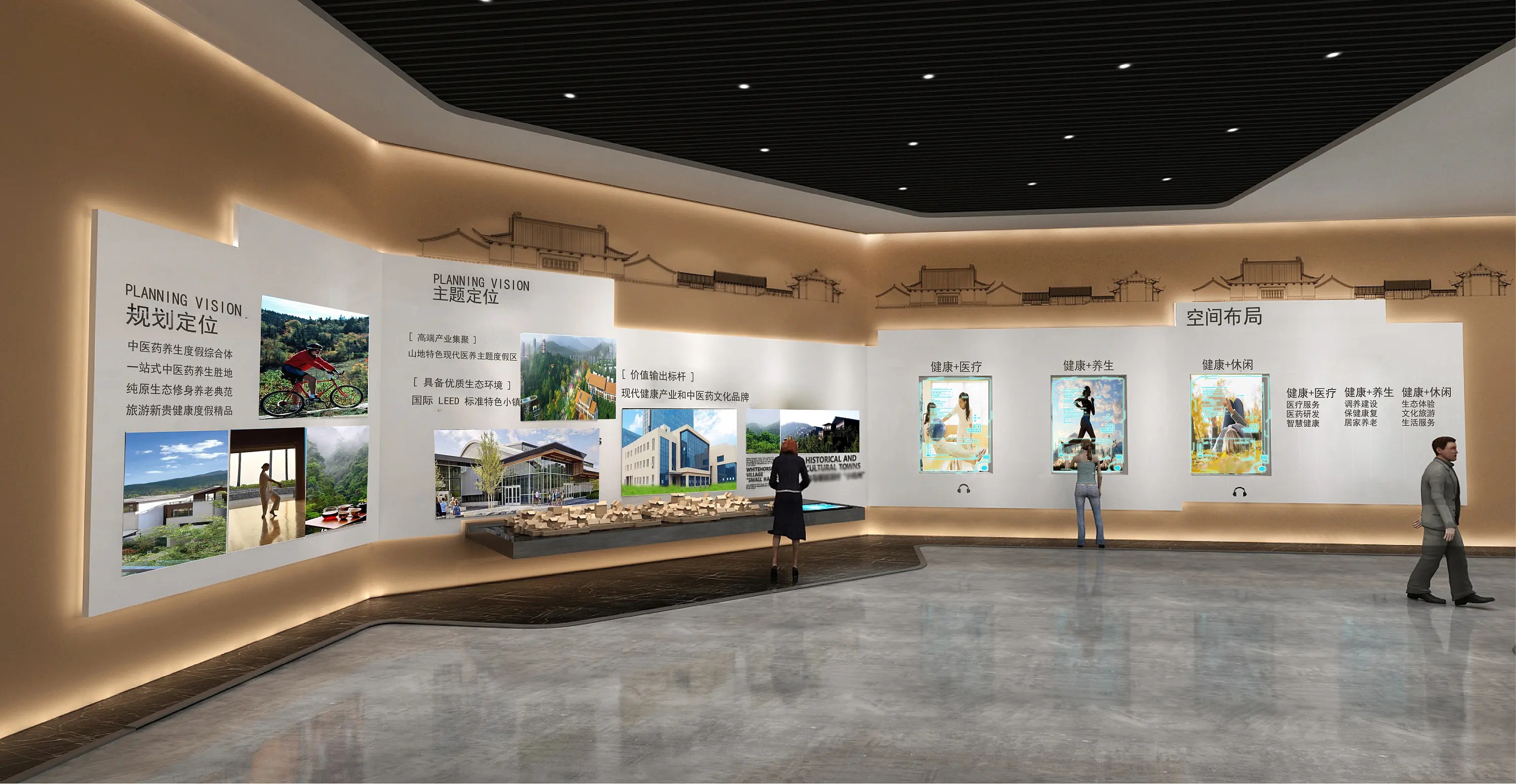 智慧展廳的“智慧”怎么理解？