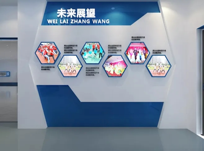 展館設(shè)計主題風(fēng)格我們該怎么確定？