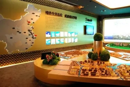 展館設(shè)計(jì) ，展館 ，鑫時(shí)空