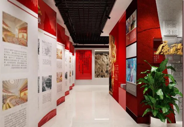 黨建展館展廳設(shè)計應該如何去策劃