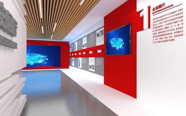 展會布局設計 ，展會布局 ，展會 ，鑫時空