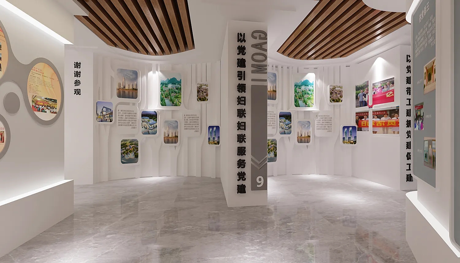 展廳設(shè)計(jì) ，展廳 ，鑫時(shí)空