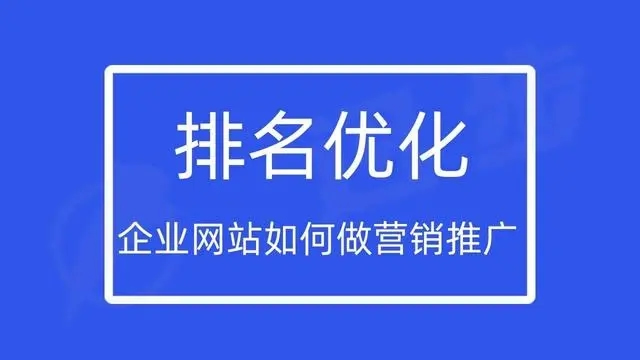 百度搜索永久關(guān)閉快照功能：服務(wù)器不夠用？還是技術(shù)性下線？