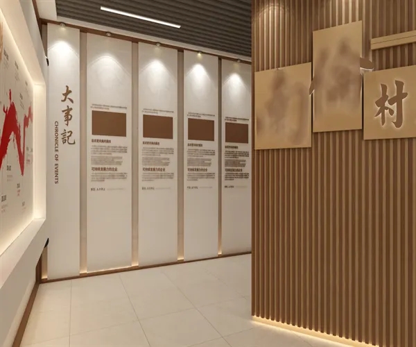 展廳設(shè)計(jì) ，展廳 ，鑫時(shí)空