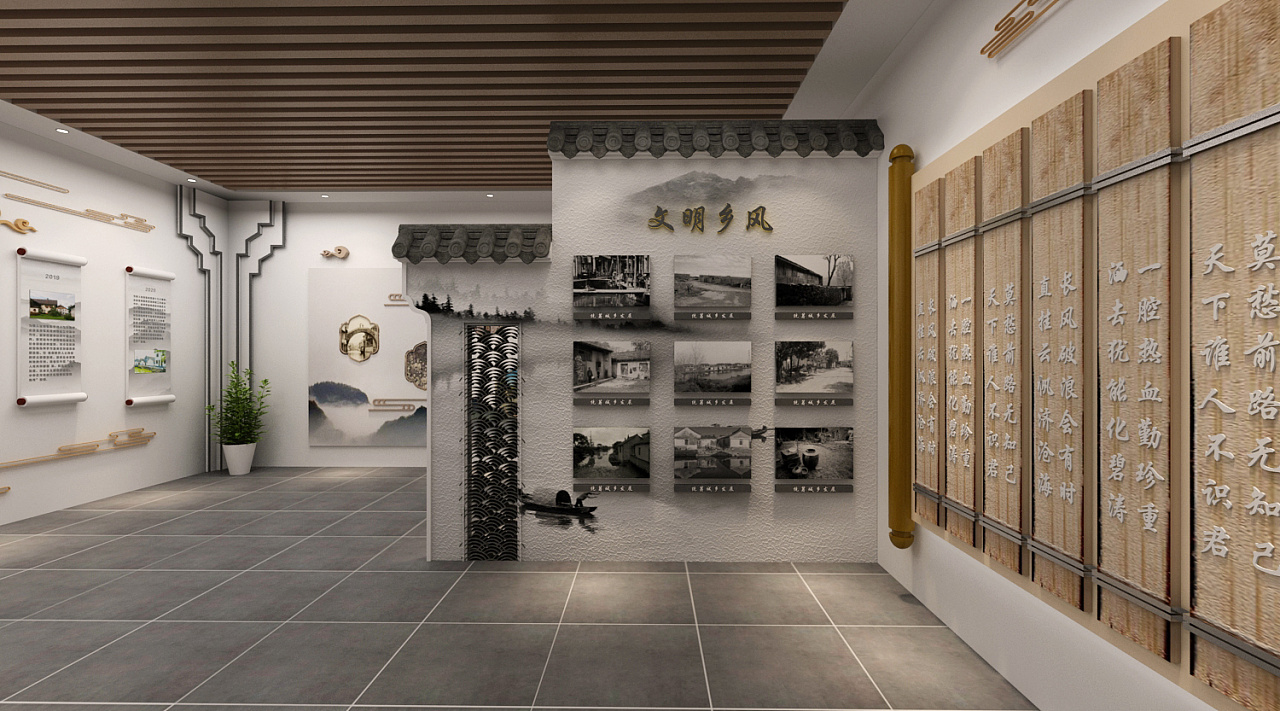 展館設計 ， 展館 ，鑫時空