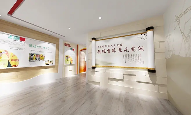 展廳設(shè)計(jì) ， 展廳 ，鑫時(shí)空