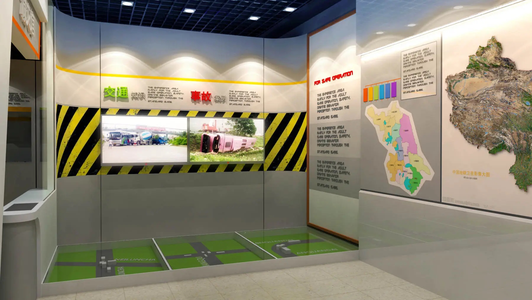 展館展廳搭建的預算管理與控制