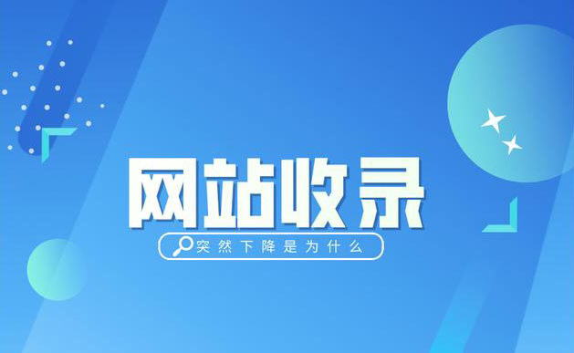 如何在國際站上實現(xiàn)SEO逆襲？